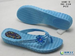 供應(yīng)揭陽(yáng)寶信鞋業(yè)吹氣鞋系列